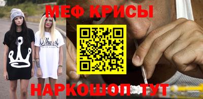 COCAINE Донской