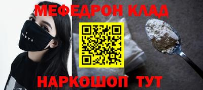 COCAINE Донской