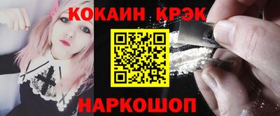 мефедрон Дубна