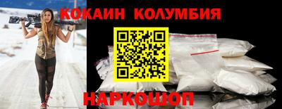 мефедрон Дубна