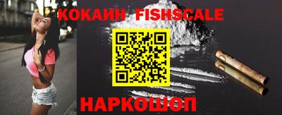 прущие крисы Донецк