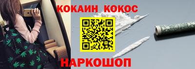 мефедрон Дубна