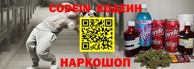 мефедрон Дубна