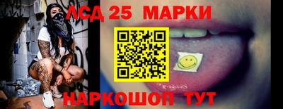 COCAINE Донской