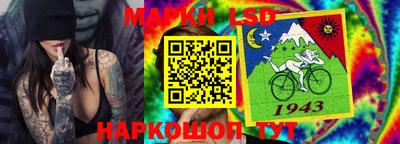 мефедрон Дубна