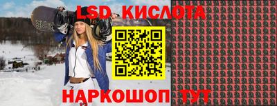 мефедрон Дубна