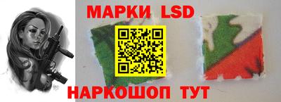 прущие крисы Донецк