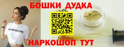 COCAINE Донской