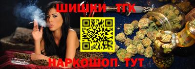 COCAINE Донской