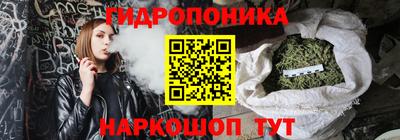 мефедрон Дубна