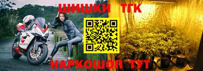 COCAINE Донской
