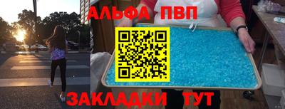 COCAINE Донской