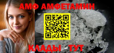 COCAINE Донской