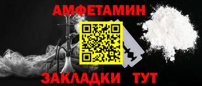 мефедрон Дубна