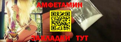 прущие крисы Донецк