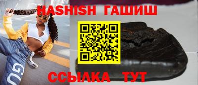 мефедрон Дубна