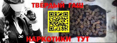 мефедрон Дубна