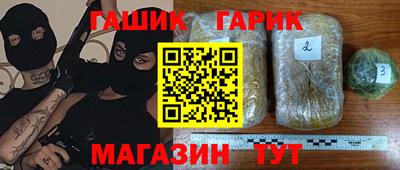 COCAINE Донской