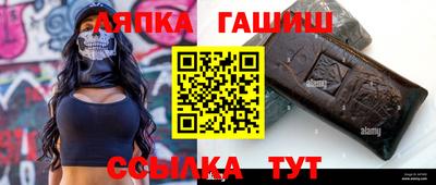 мефедрон Дубна
