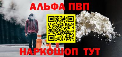 COCAINE Донской